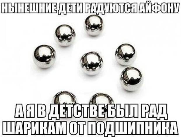 Свежие АВТОприкольные картинки (21 шт)