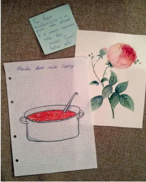 Веселые записки от сильных и независимых женщин Веселые записки от сильных и независимых женщин