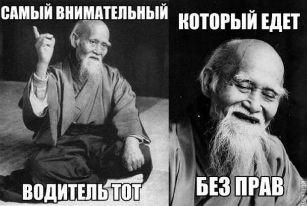 АВТОприколы на Бугаге (29 фото)