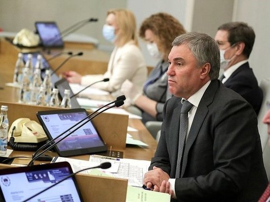 В Госдуме разгорелся скандал из-за В Госдуме разгорелся скандал из-за