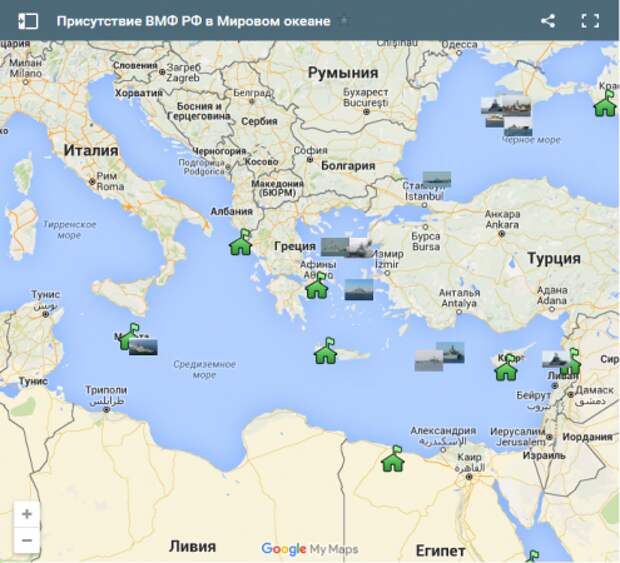 Карт флот. Карта присутствия ВМФ РФ В мировом океане. ВМФ России в Средиземном море карта. Порты Средиземного моря на карте. Военные базы США В Средиземном море.