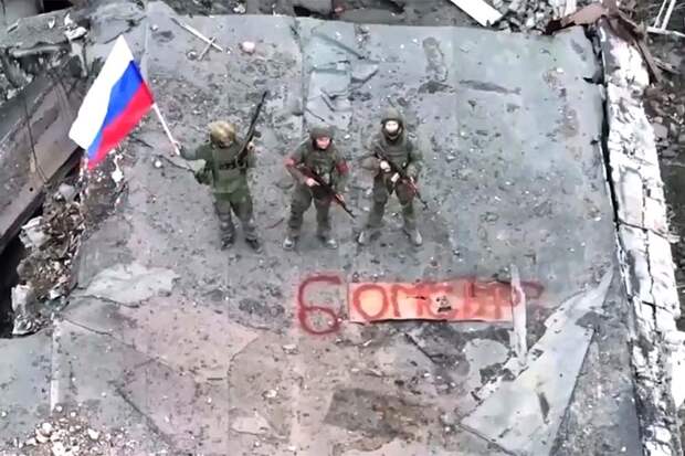 Сводка СВО: Российский флаг установлен еще в шести населенных пунктах