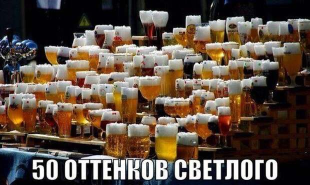 То ли смех, то ли слёзы - 211 (Смех в картинках... 22.12.2017)