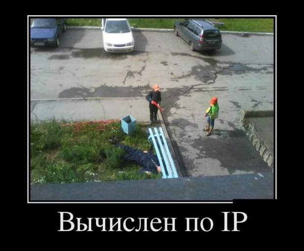 Демотиваторы на четверг (30 фото)