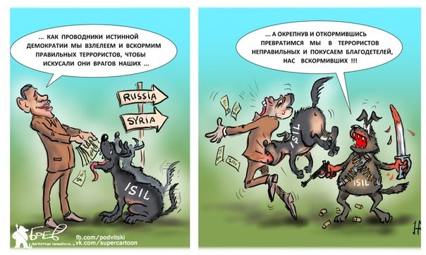 Террористы ИГ вспомнили про солдат США