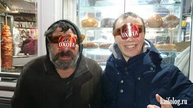 Одноклассники.ру и другие (45 фото)