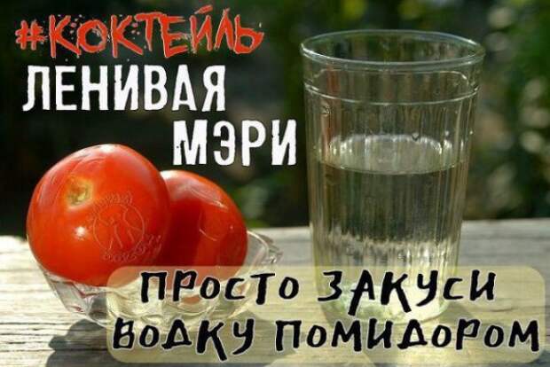 Алкопост Алкопост
