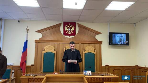 В отношении бывшего сотрудника Минтранса РФ продолжает идти расследование