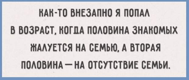 ВИннЕГРЕТ 58 ВИннЕГРЕТ 58
