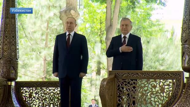 В конце мая Путин совершил визит в Узбекистан и в том числе сообщил, что будет создан российско-узбекский инвестиционный фонд объёмом в $500 млн, в который узбекская сторона внесёт свою долю в $100...