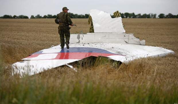ВВС: «Секретные документы: кто сбил MH17?»