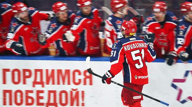 ЦСКА в овертайме победил «Шанхай Дрэгонс», выиграв 8-й матч кряду