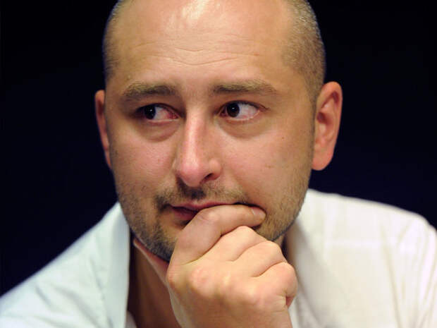 Аркадий Бабченко: http://vse.media/