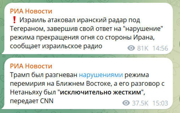 Ссылка выше