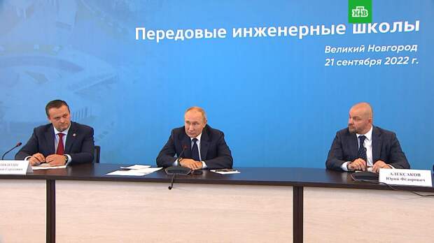 Путин назвал «хотелками Запада» прогнозы об отказе от углеводородов