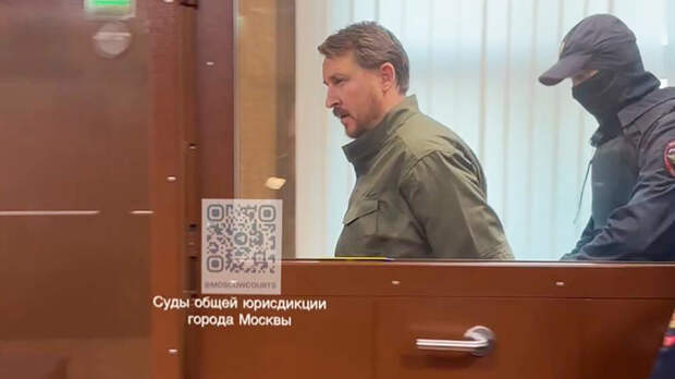 Суд обратил в доход государства имущество экс-мэра Сочи на 1,6 млрд рублей