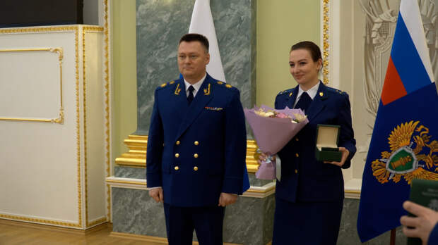Генпрокурор Игорь Краснов наградил лучших государственных обвинителей