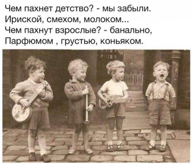 Картинки, юмор, приколы