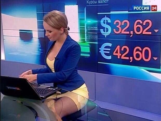 Фото, на котором прекрасно всё!