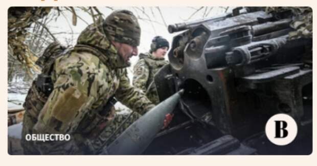 Датская компания Rockwool перевела 600 млн рублей в ОНФ. Средства направят на закупку техники и оборудования для участников СВО: багги, квадроциклы, средства связи, разведывательные БПЛА и системы РЭБ. ©