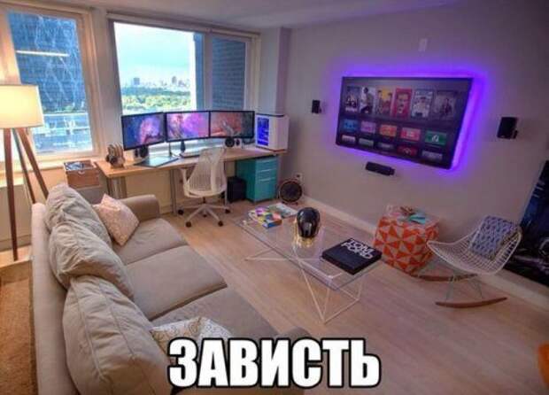 Прикольные картинки
