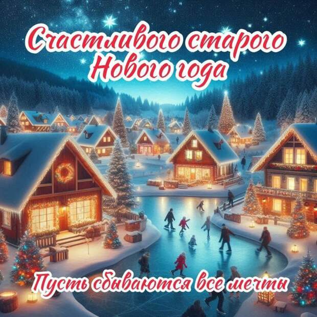 Юмор и психология