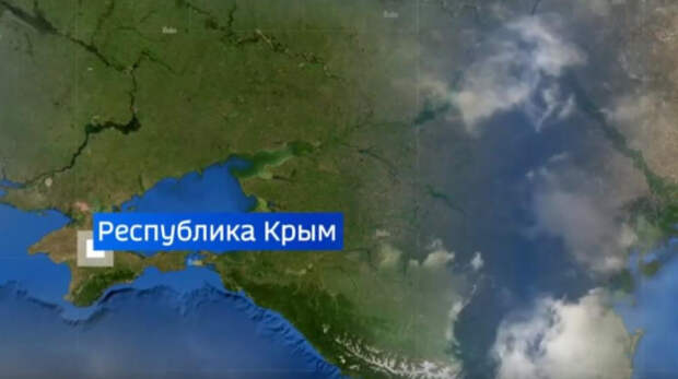 В Крыму найдены погибшими пять человек