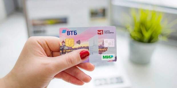 В Москве для врачей старше 65 лет сохраняются льготы на проезд . Фото: mos.ru