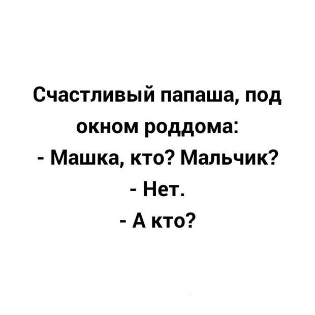 Внутри меня столько тепла и нежности, что хочется её кому-то дарить...