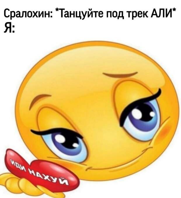 Распродажа на АлиЭкспресс