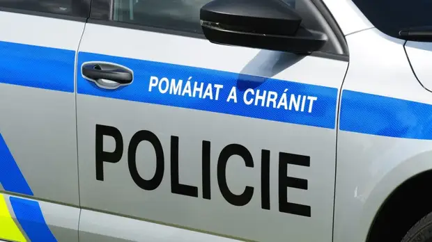 В Чехии четыре человека ранены при взрыве на заводе