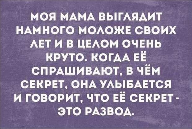 Смешные «Аткрытки» прикол, своими руками, юмор