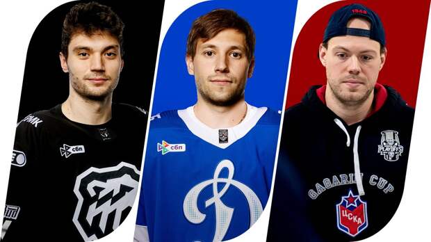 ЦСКА может отдать проблемного легионера в «Спартак», «Динамо» и «Трактор» выдали топ-обмен. Трансферы и слухи КХЛ