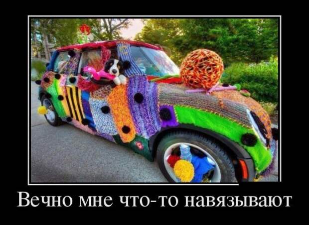 Свежая подборка демотиваторов для хорошего настроения! Свежая подборка демотиваторов для хорошего настроения!
