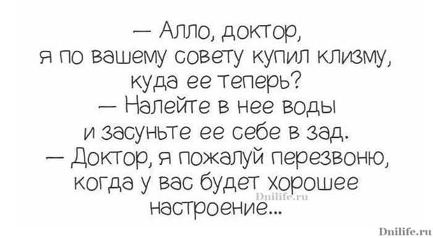 http://dnilife.ru/wp-content/uploads/2015/12/1234-1.jpg