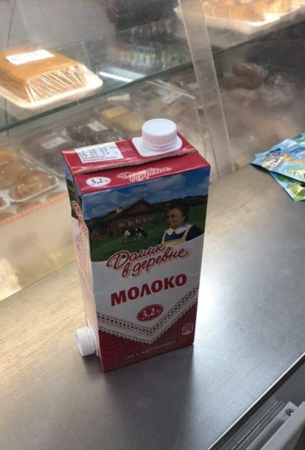 Универсальная упаковка