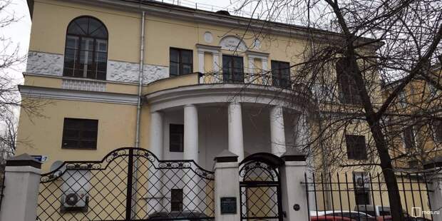История района: дом Скакового общества