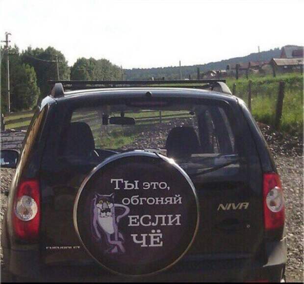 АВТОприкольные картинки (27 шт)