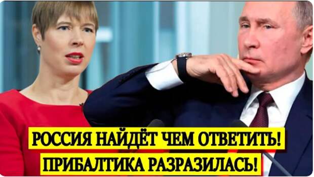 Добавьте описание