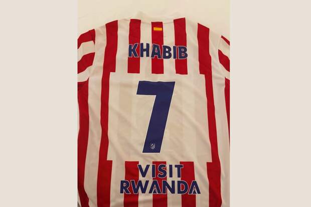 Нурмагомедов получил подарок от «Атлетико»