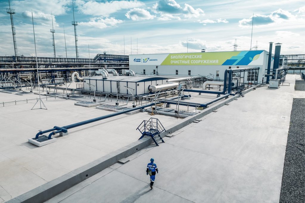 В Москве отметили Всемирный день водных ресурсов Фото: Пресс-служба АО «ГАЗПРОМНЕФТЬ-МНПЗ»