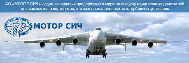 Об американских приоритетах на Украине
