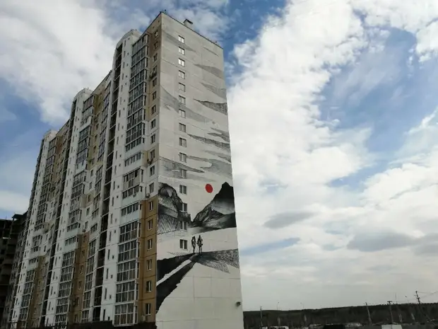 В Челябинской области в понедельник отступят весенние заморозки