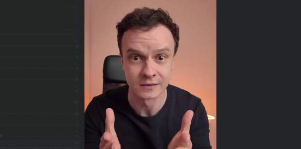 Как там у них?