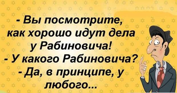 Такое можно услышать только в Одессе