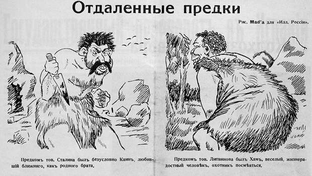 О посадках за анекдоты при Сталине и Путине