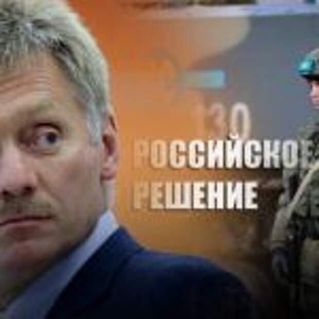 Азербайджан заявил о ракетном ударе Армении по территории около Баку