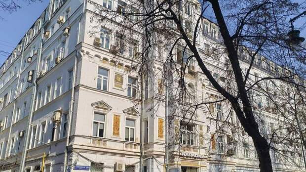 Три помещения для бизнеса на Мясницкой улице выставили на городские торги