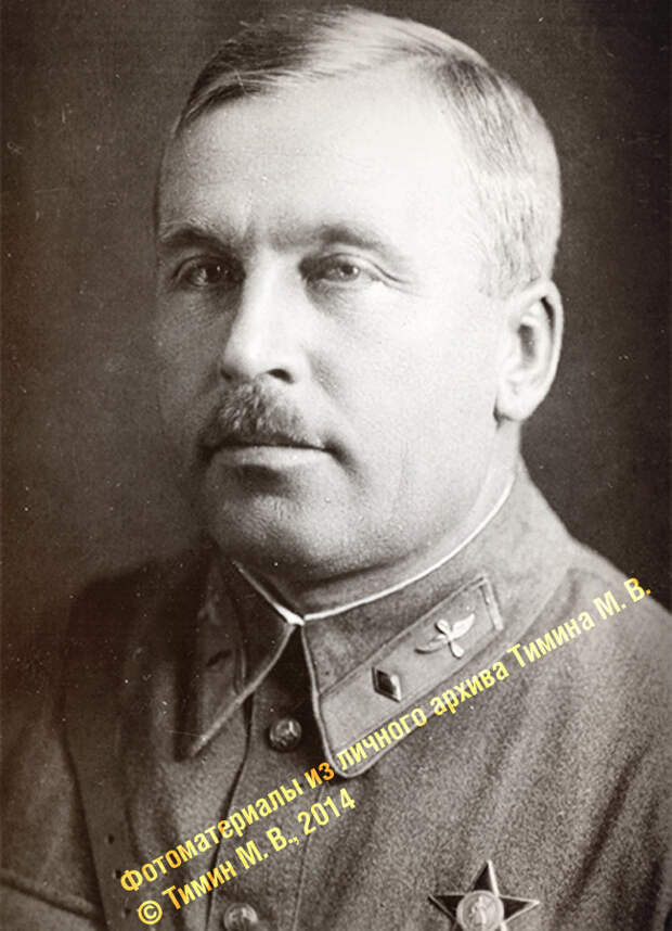 Ионов А.И., генерал-майор авиации - 22 июня 1941 года. Сражение за небо | Военно-исторический портал Warspot.ru
