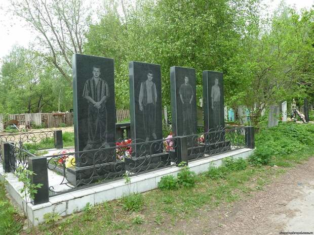 44839405.jpg